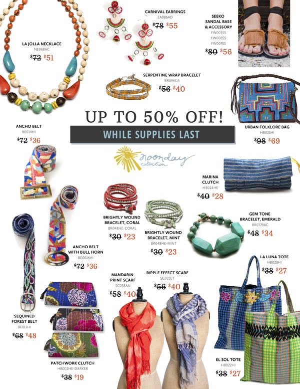 SummerSale2014.5.29
